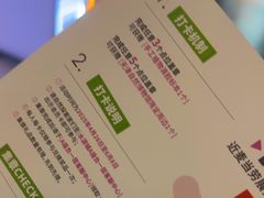 -鹏欣水游城