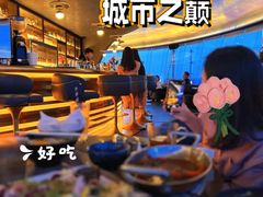 -Hi City·城市之巅