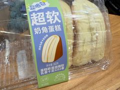 -盒马鲜生(皇庭广场店)