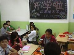 -做了不起的80后