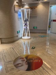 点击看大图 -深圳鹏爱秀琪医疗美容医院