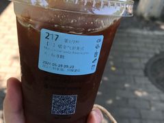 -luckincoffee瑞幸咖啡(枫桦豪景店)