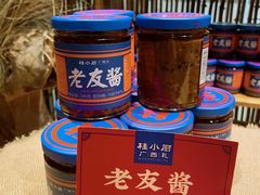 -桂小厨广西菜(万象城店)