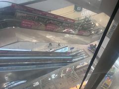 -天山海世界