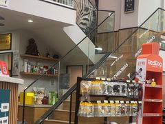 -联合动物医院(光谷诊疗中心)