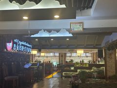 -思金拉措庄园藏餐(太阳岛店)