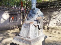 -天一阁博物院
