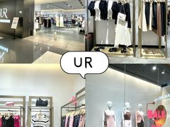 -苏宁广场·城市奥特莱斯(天府立交店)