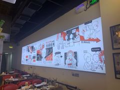 -柳叶刀烧烤(北大清华店)