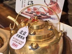 -小吊梨汤·北京菜·烤鸭(鸟巢店)
