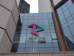 -郑州高新·万科广场