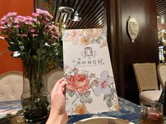 -第101座花园餐厅(湖滨88店)