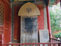 -建水文庙