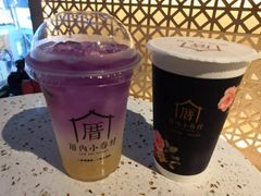 -厝内小眷村(西单大悦城店)