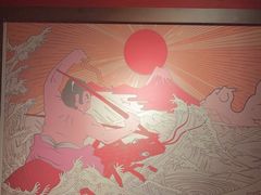 -醉虎传(南锣鼓巷店)