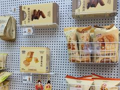 -沪上阿姨·精选茶饮(后营师范学院店)