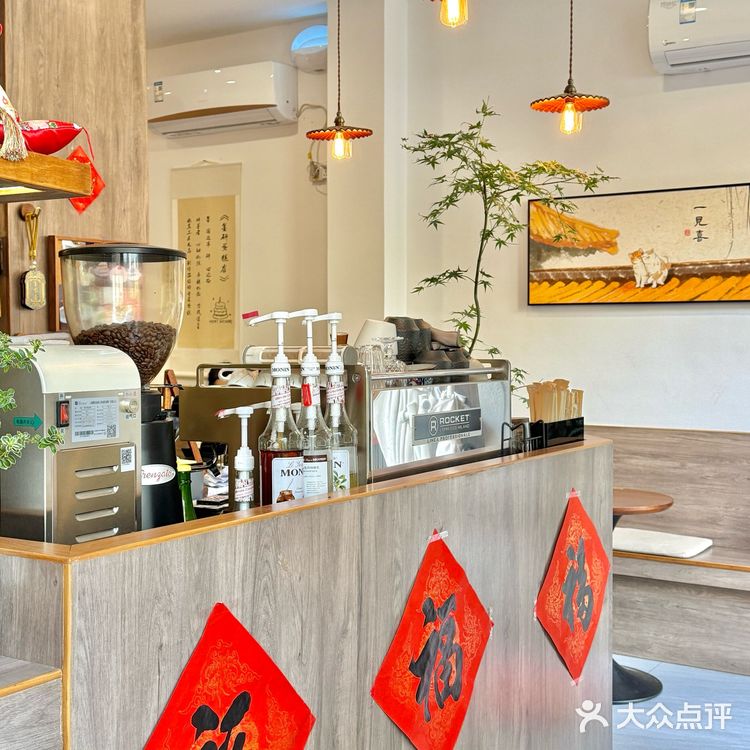 年初七 人日 当然要吃小蛋糕啦🍰