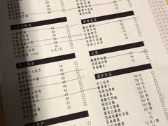 -几个木匠匠人厨房