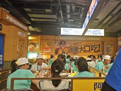 -阿亲家·韩式无限烤肉(春熙路店)