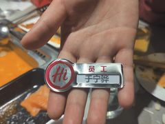 -海底捞火锅(奥森店)