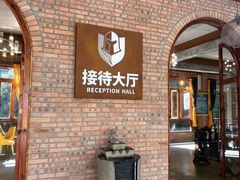 -将军关探险漂流
