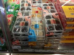 -年糕杨(公主坟城乡购物中心店)