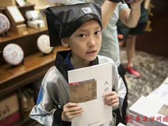 -秦汉胡同国学书院(天鹅湾分馆)