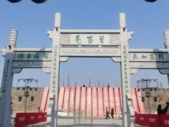 -襄阳古城