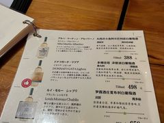 -LIBERO(张虹路店)