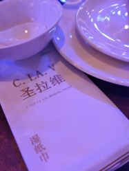 -圣拉维婚礼艺术中心(合肥旗舰店)