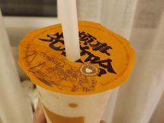 -放哈·甜醅子奶茶创造者(正宁路店)