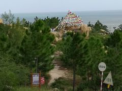-那琴半岛地质海洋公园