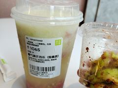霸气脆芒芭乐-奈雪的茶(M+世纪都会广场店)