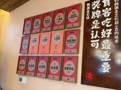 -衡厨·衡阳土菜(中南店)