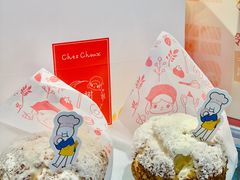 -西树泡芙(静安大悦城店)