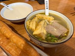 -花悦豆香