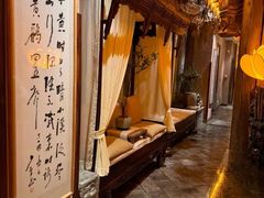 -叶叶菩提(旗舰店)