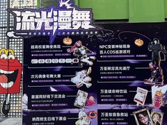 -弘阳·未来世界(弘阳广场店)