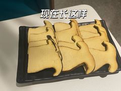 -小街猪手(团结湖店)