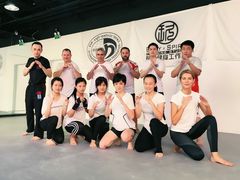 -IKMF马伽术KRAV MAGA以色列防身术