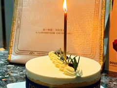 -杜哈夫DOUX RÊVE·生日蛋糕(日月光店)