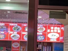 -老郑州烩面(火车站分店)