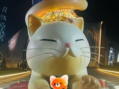 -上海尚嘉中心