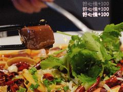 -樽宴酒楼·地道川菜·品质宴请