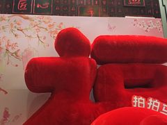 -川香鼎盛·川府家宴商务宴请(市桥富华总店)