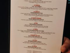 -L'ATELIER de Joel Robuchon(外滩18号店)