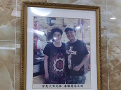 -秦臻海鲜农家乐(奉贤店)