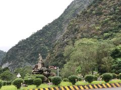 -太鲁阁公园