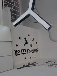 -明洞造型精品烫染