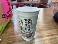 -茶话弄(北京通州万达店)